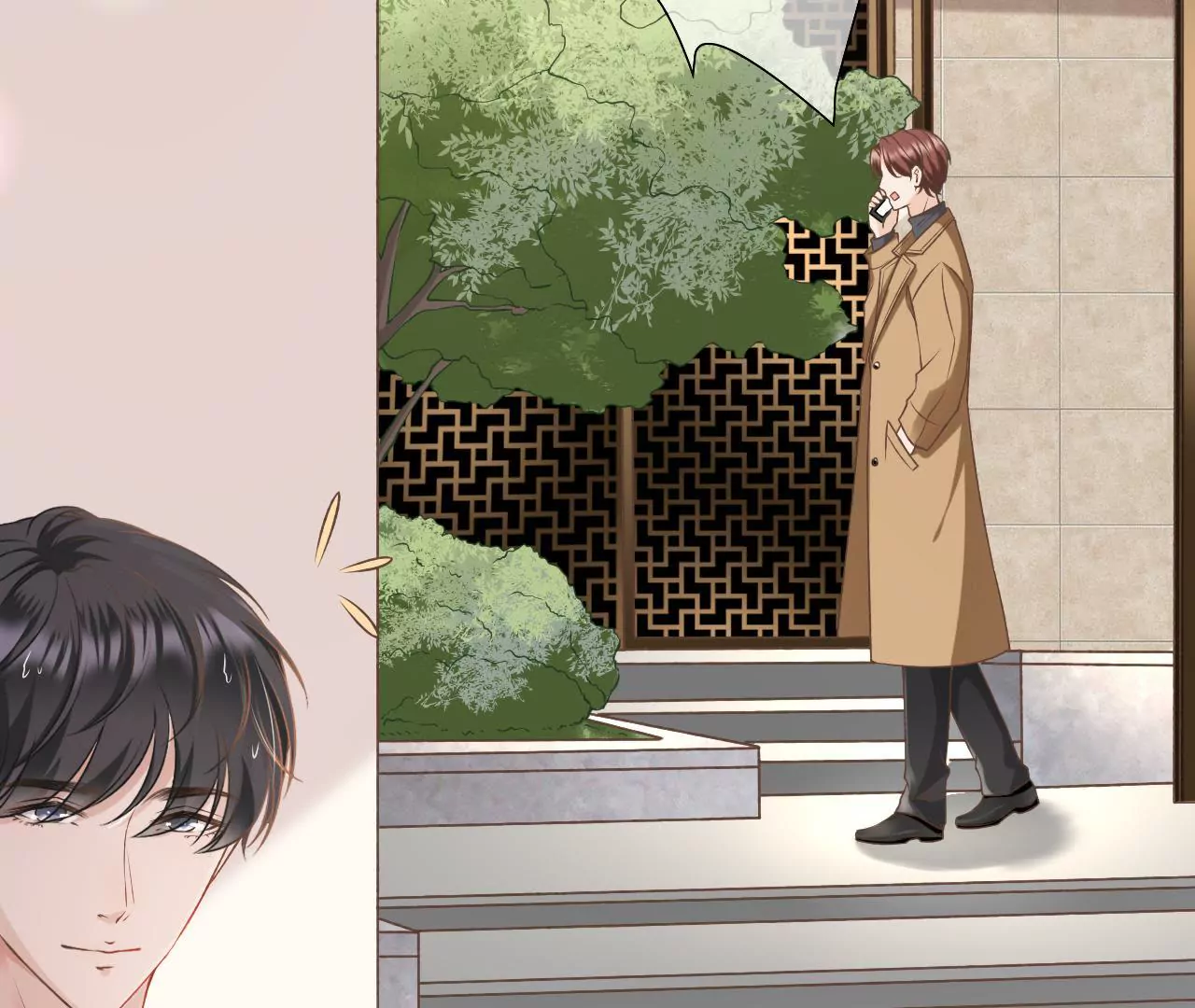 死缠烂打(1/2)-第7话