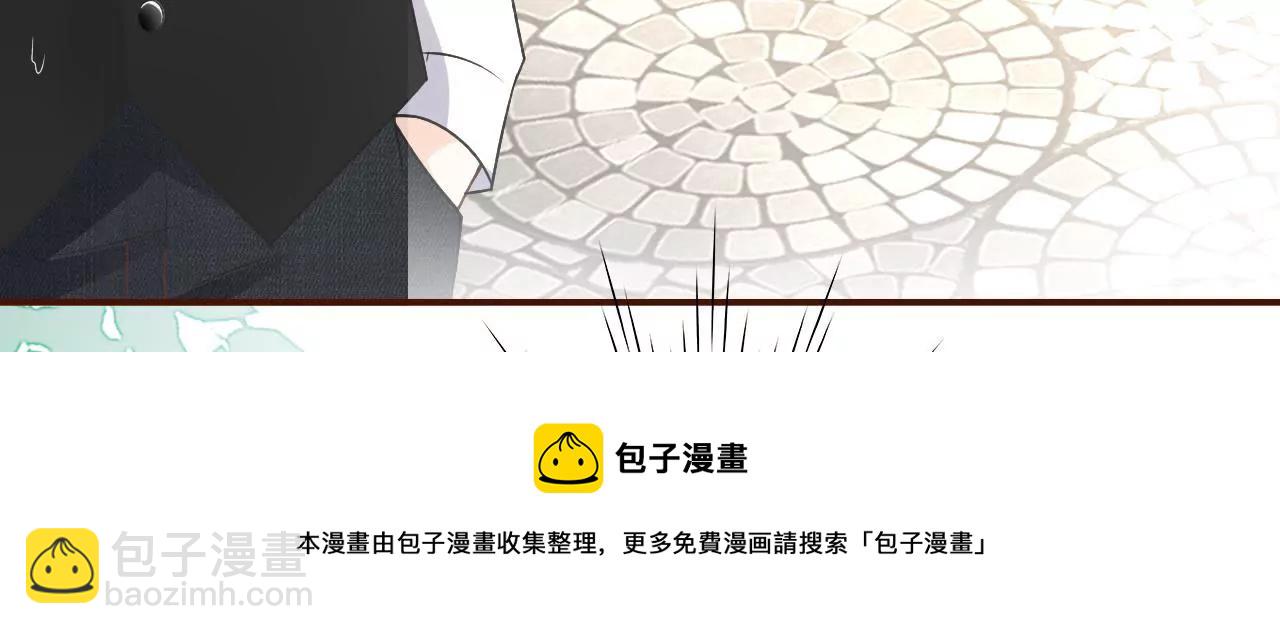 死缠烂打(1/2)-第7话