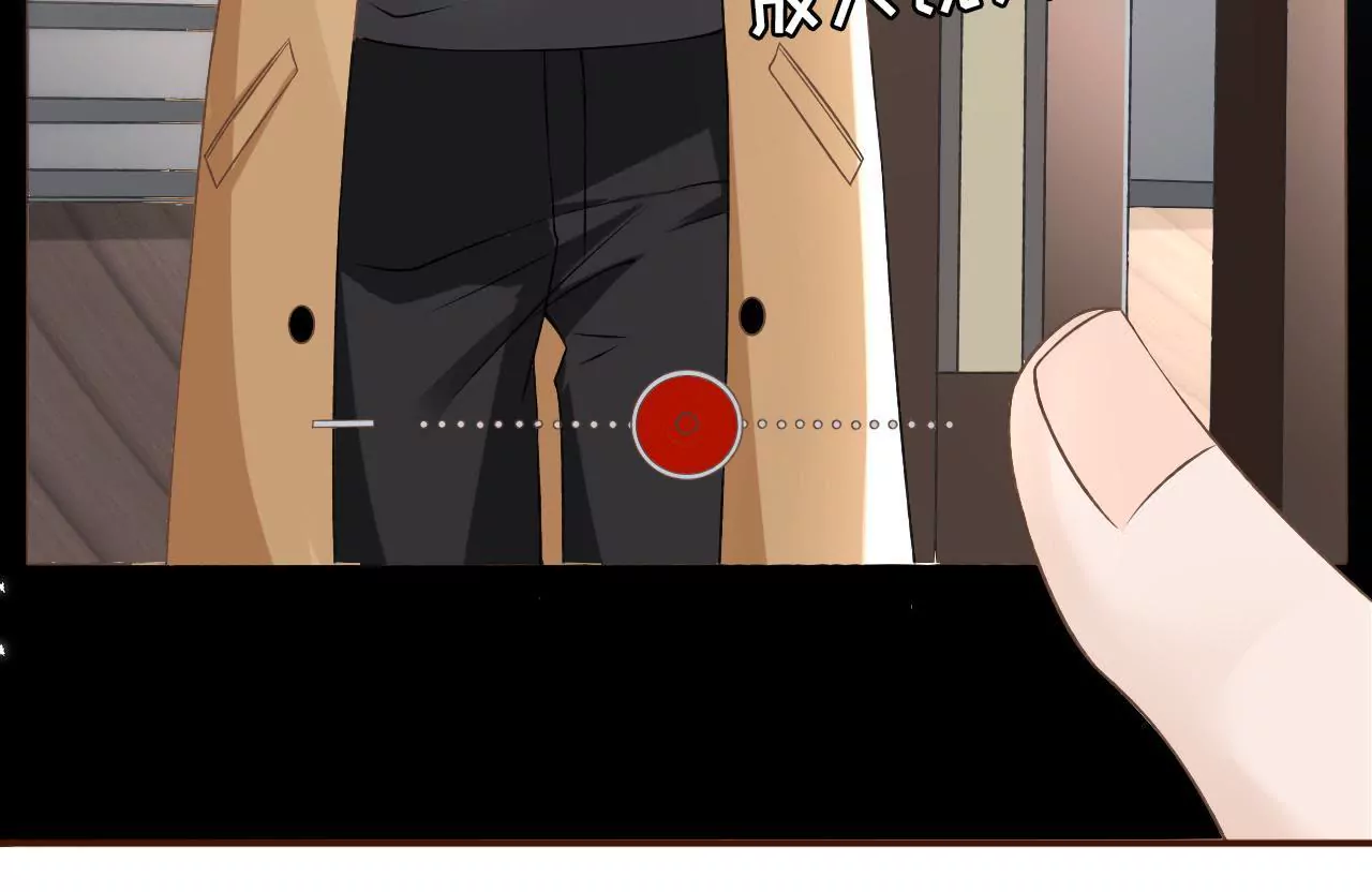 死缠烂打(1/2)-第7话