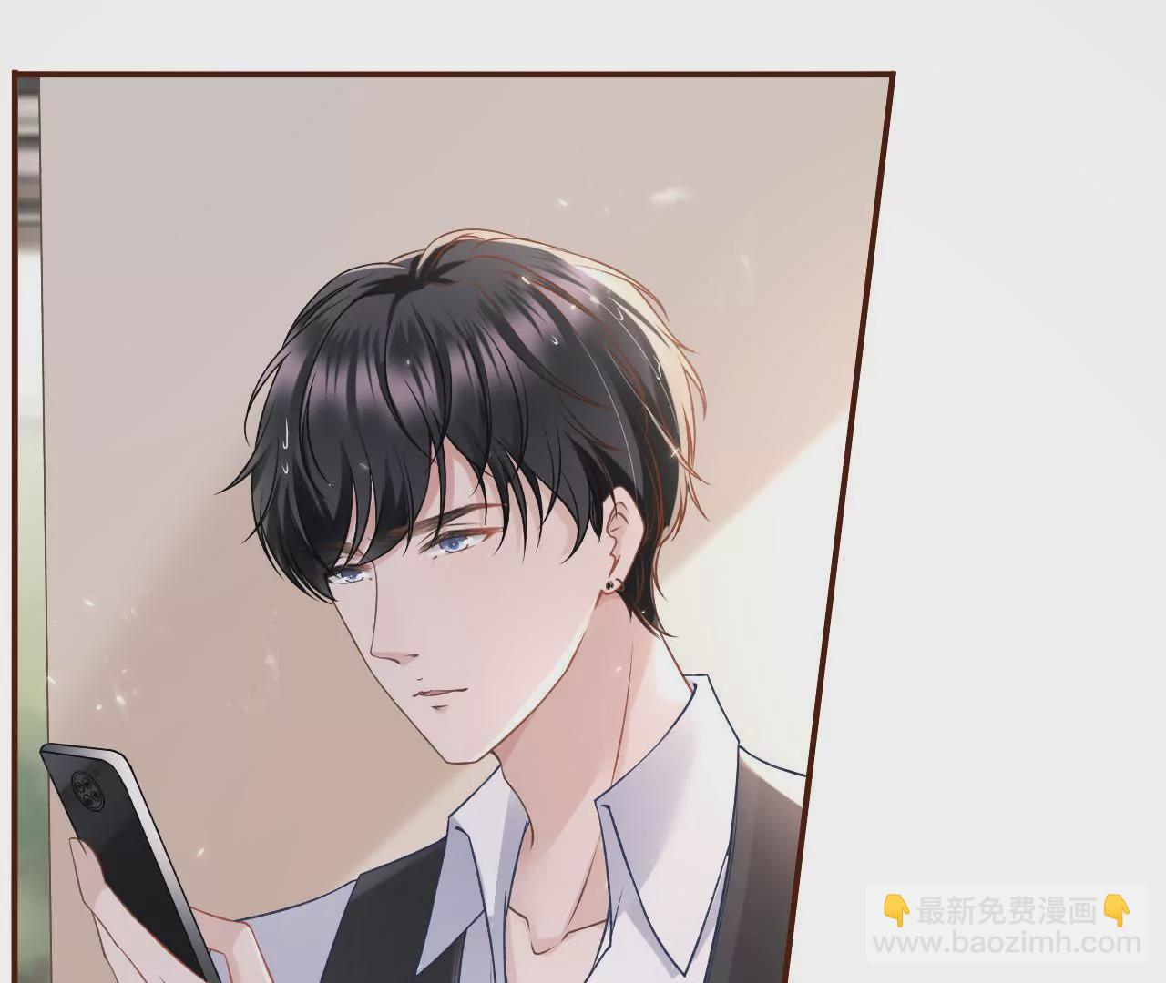 死缠烂打(1/2)-第7话