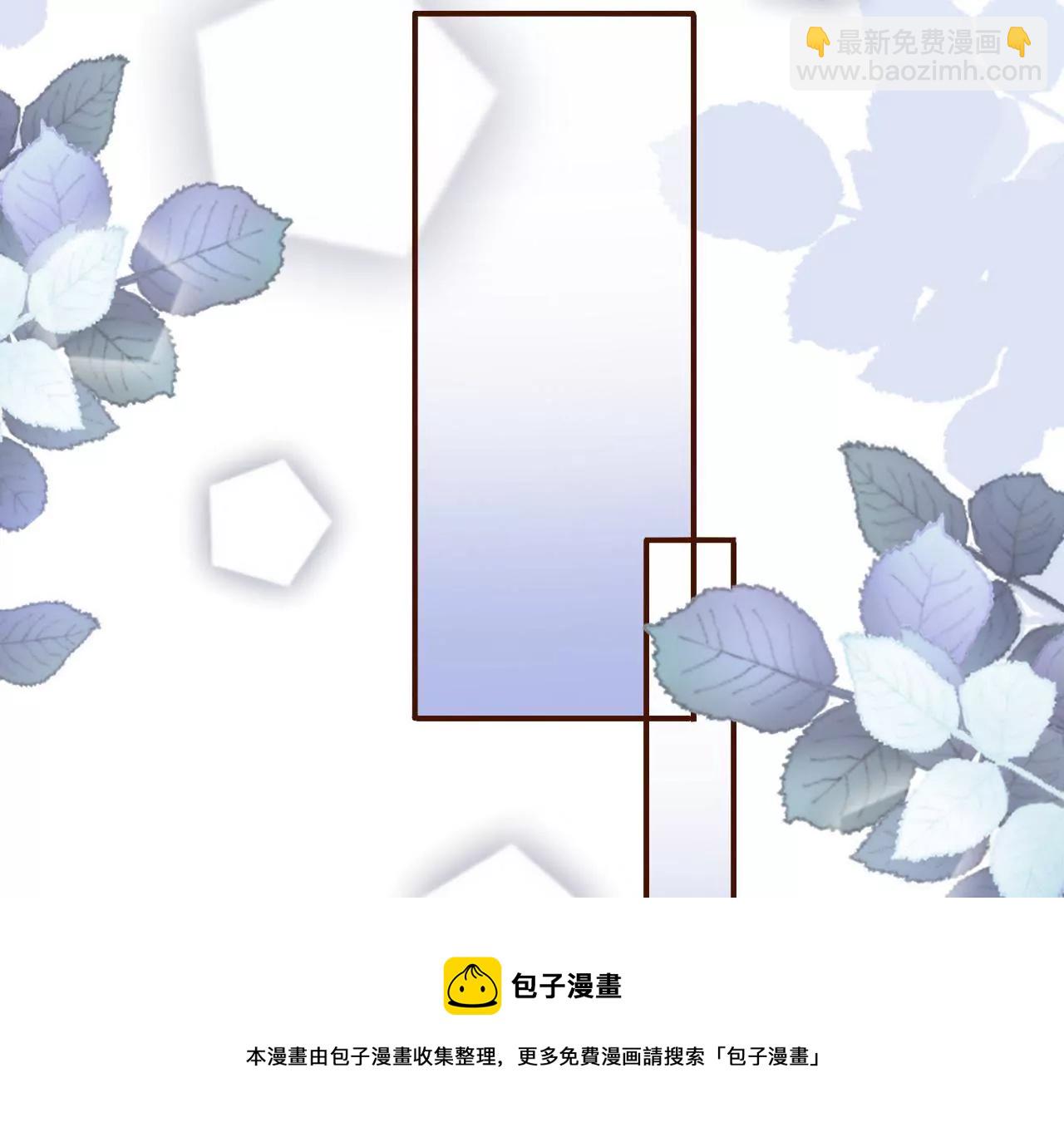 女票芳齡30十 - 死纏爛打(2/2) - 7