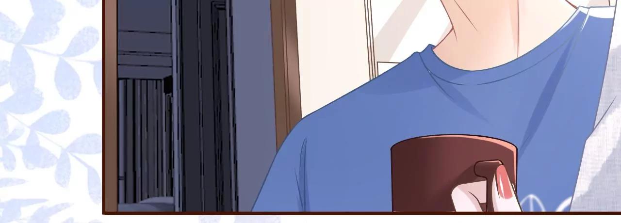 我的公主(1/2)-第61话