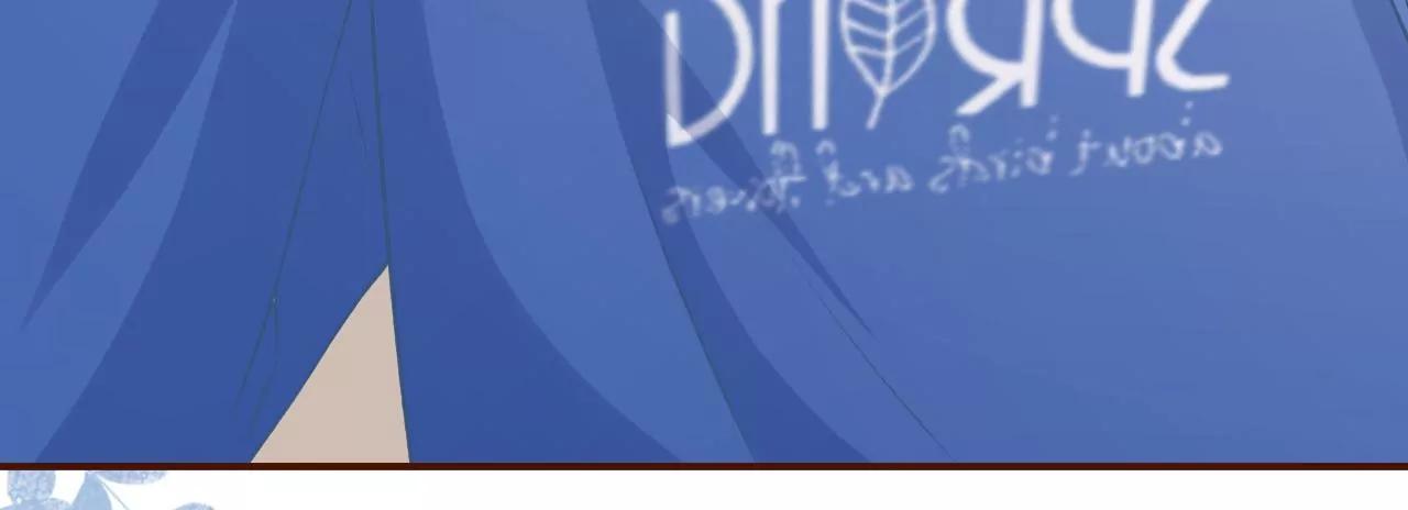 我的公主(1/2)-第61话