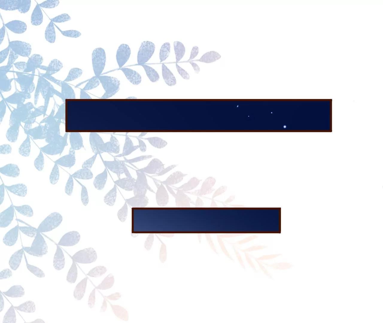 我的公主(1/2)-第61话