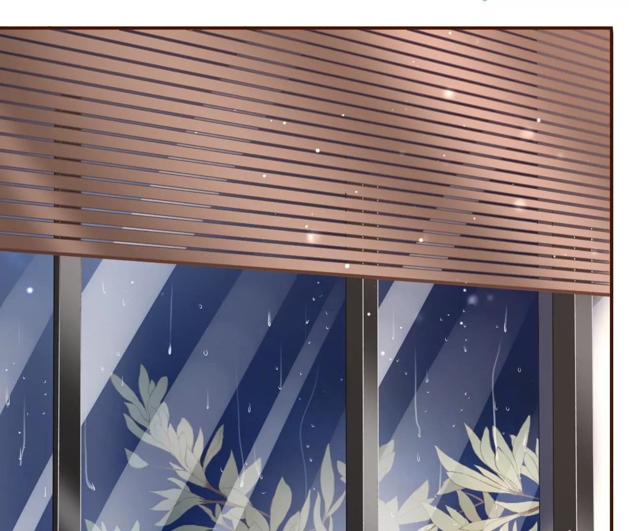 我的公主(1/2)-第61话