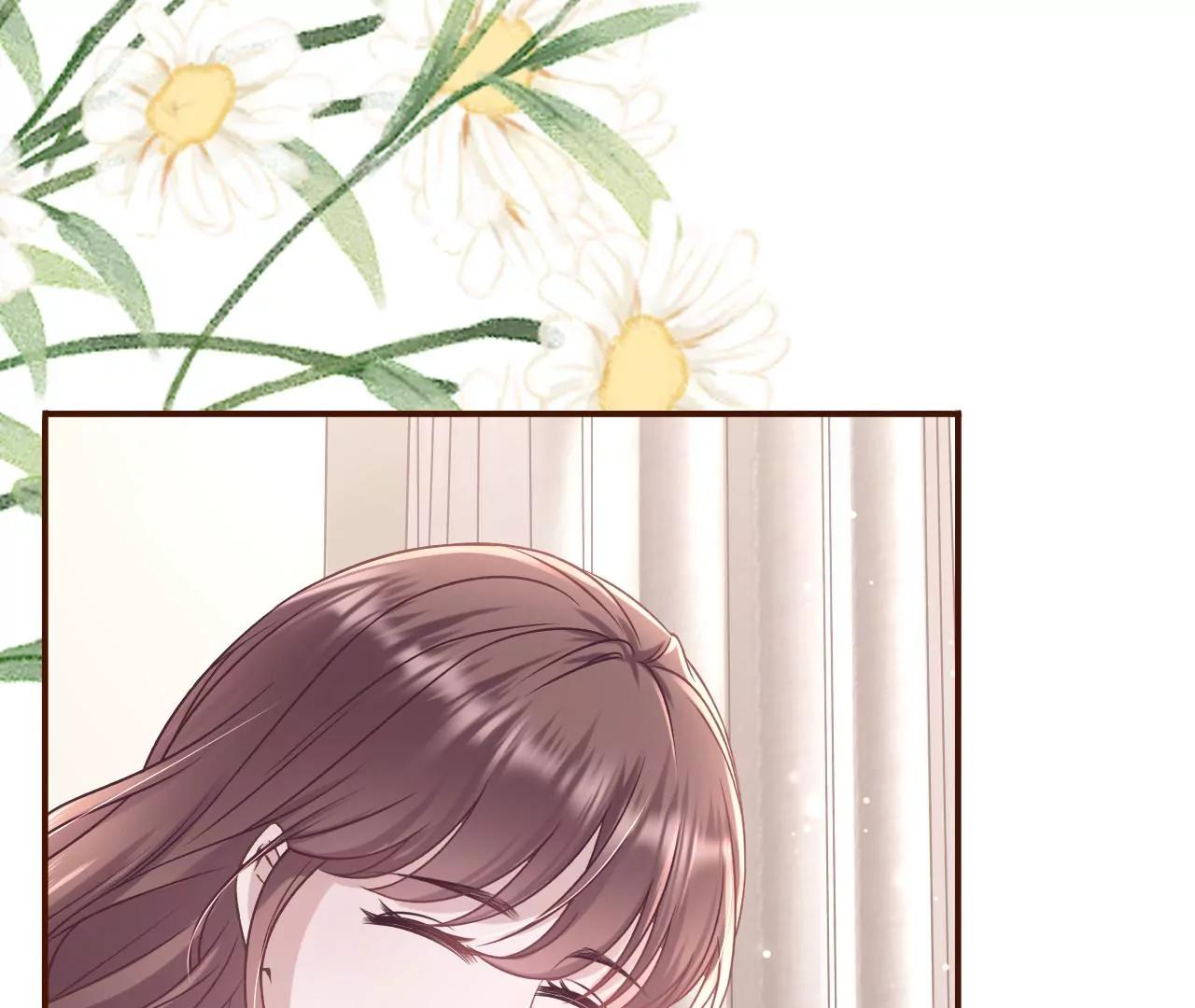 我的公主(1/2)-第61话