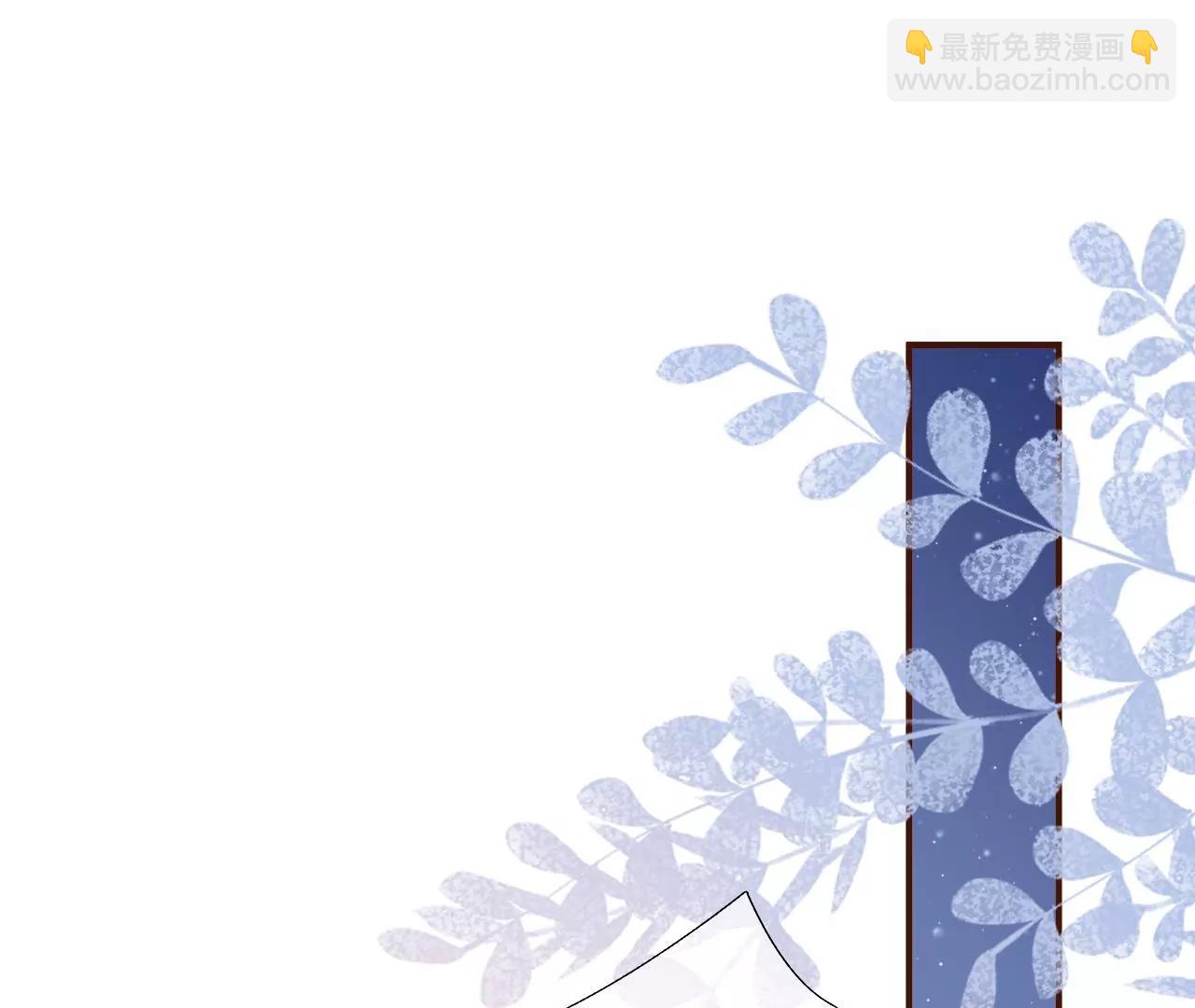 我的公主(1/2)-第61话