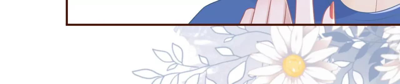 我的公主(1/2)-第61话