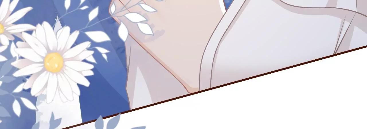 我的公主(1/2)-第61话