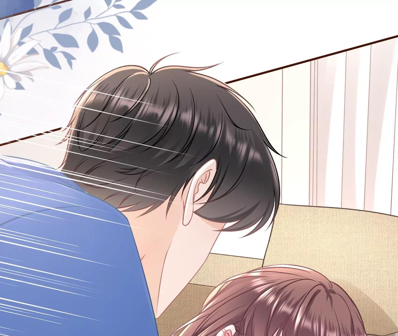 我的公主(1/2)-第61话