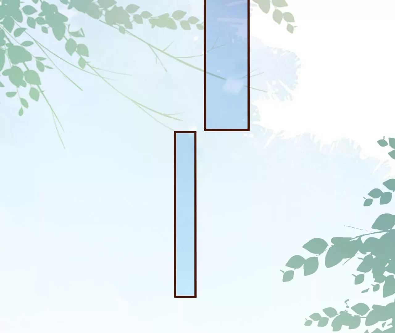 方案被拒(1/2)-第63话