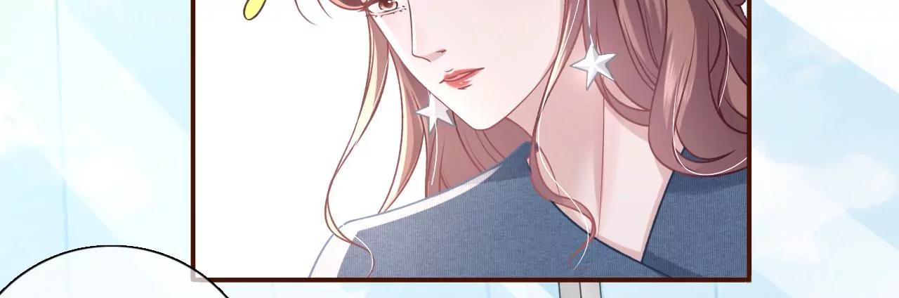 方案被拒(1/2)-第63话