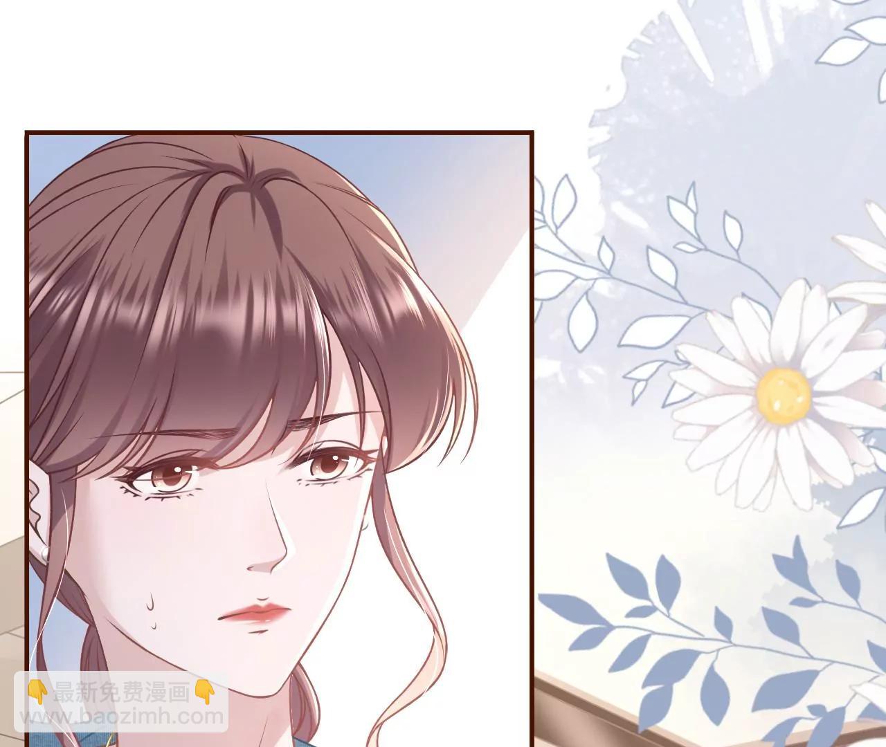 方案被拒(1/2)-第63话