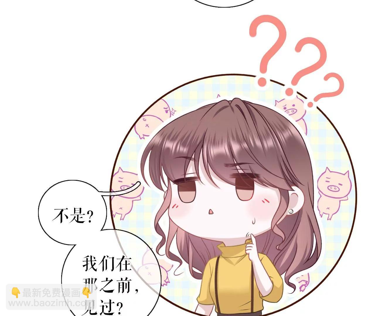 缘分(1/2)-第65话