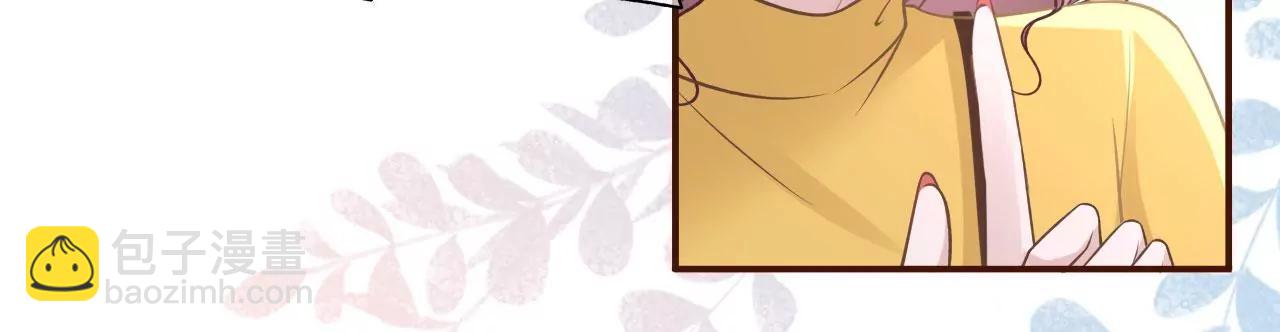 缘分(1/2)-第65话