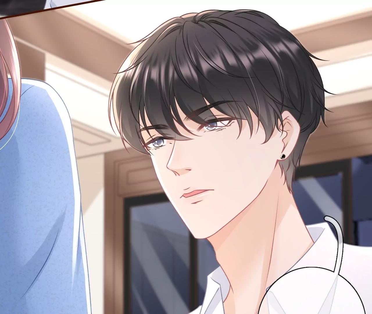 逃避(1/2)-第69话