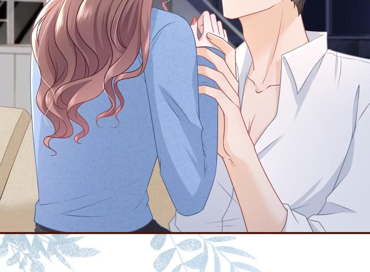 逃避(1/2)-第69话