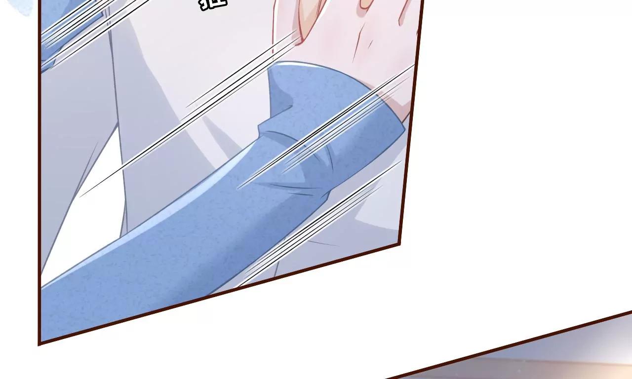 逃避(1/2)-第69话