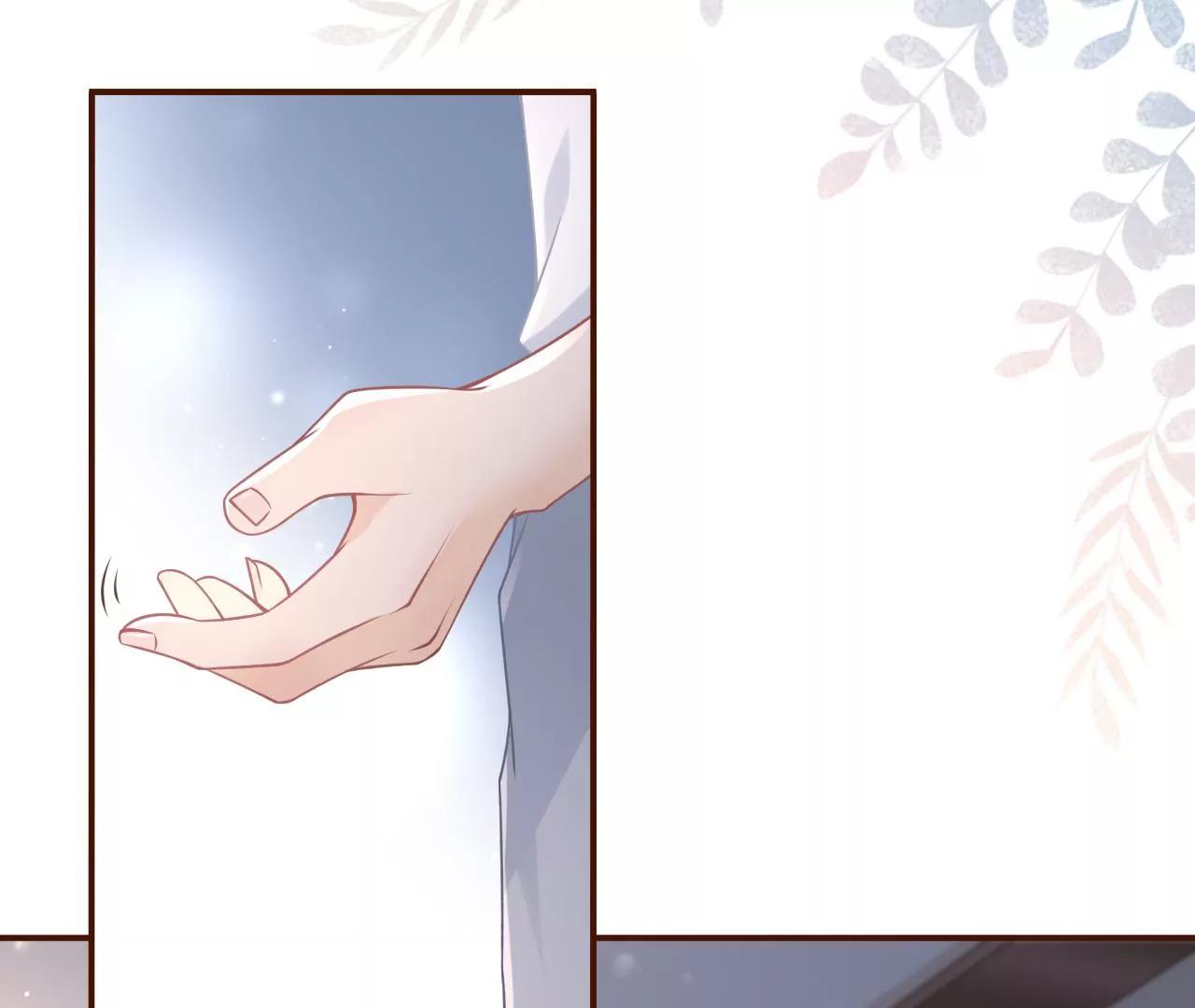 逃避(1/2)-第69话