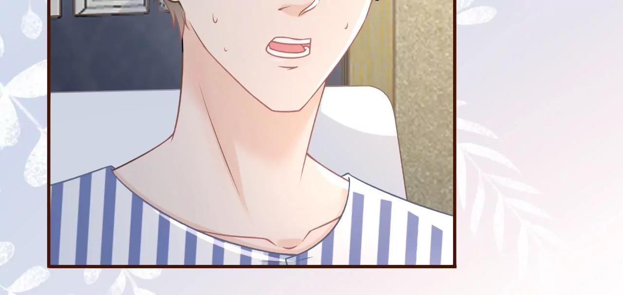 报平安(1/2)-第71话