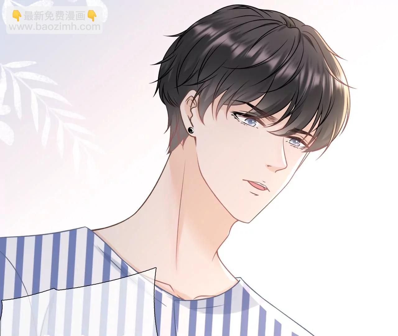 报平安(1/2)-第71话