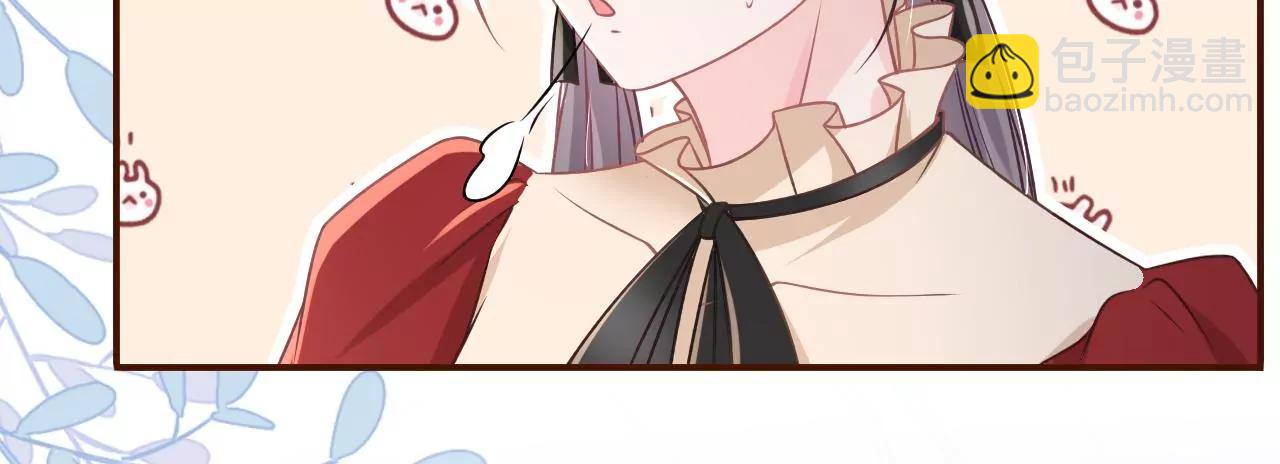 报平安(1/2)-第71话