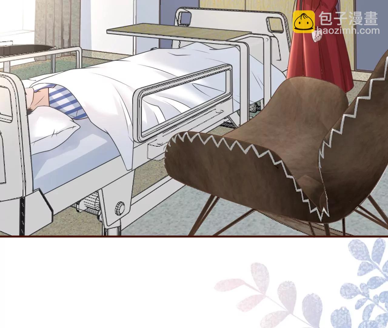 报平安(1/2)-第71话