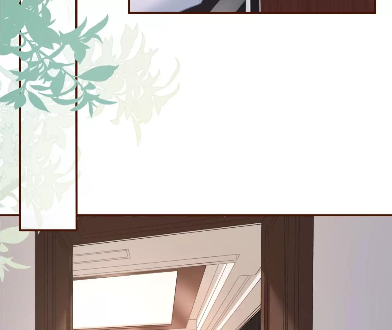 和好(1/2)-第73话