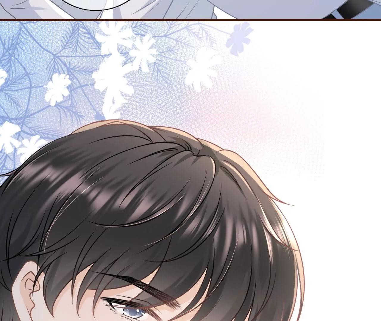 和好(1/2)-第73话