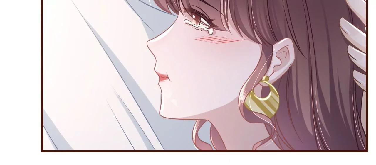 和好(1/2)-第73话