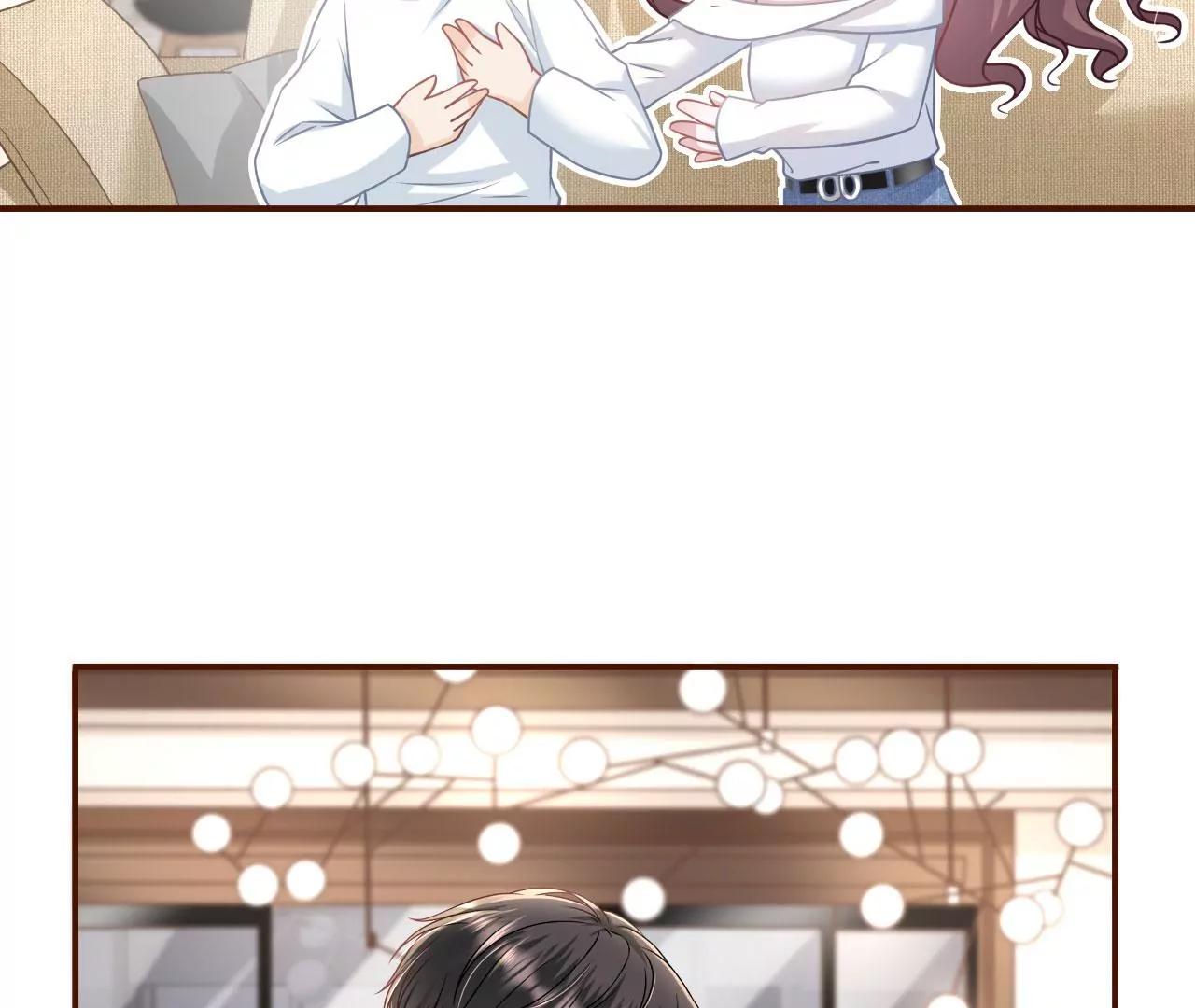 和好(1/2)-第73话