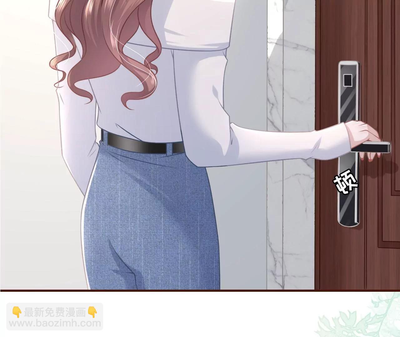 和好(1/2)-第73话