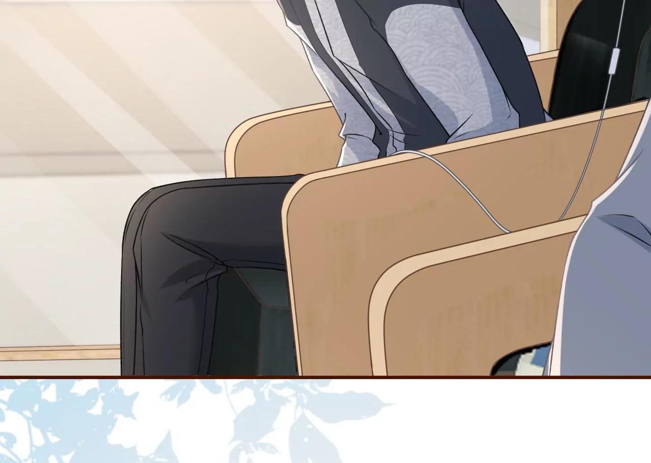 心计(1/2)-第75话