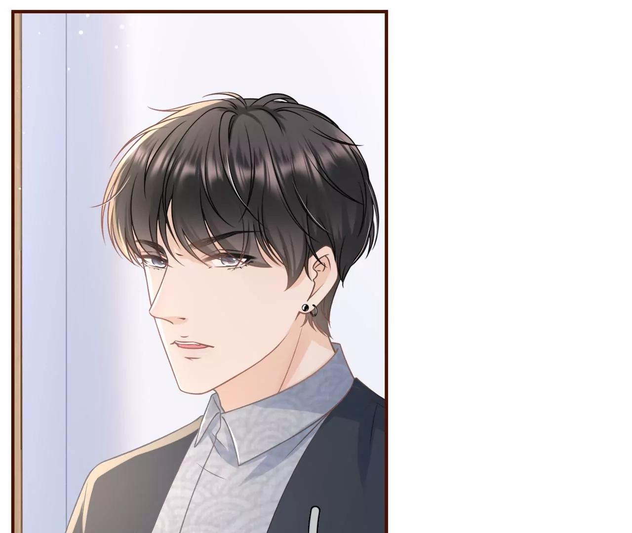 心计(1/2)-第75话