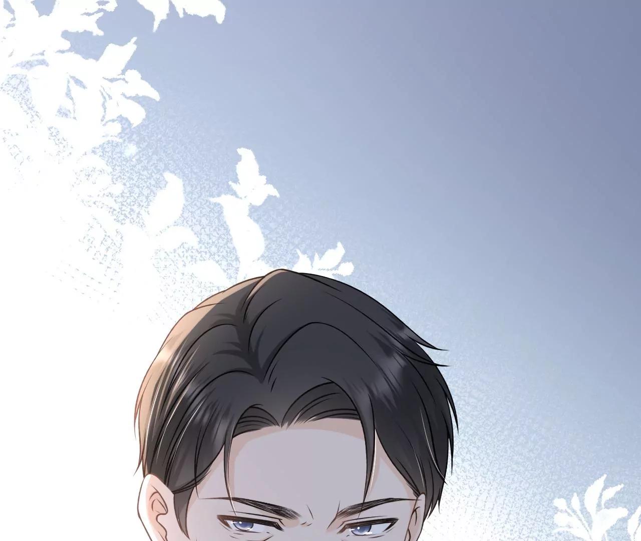 心计(1/2)-第75话