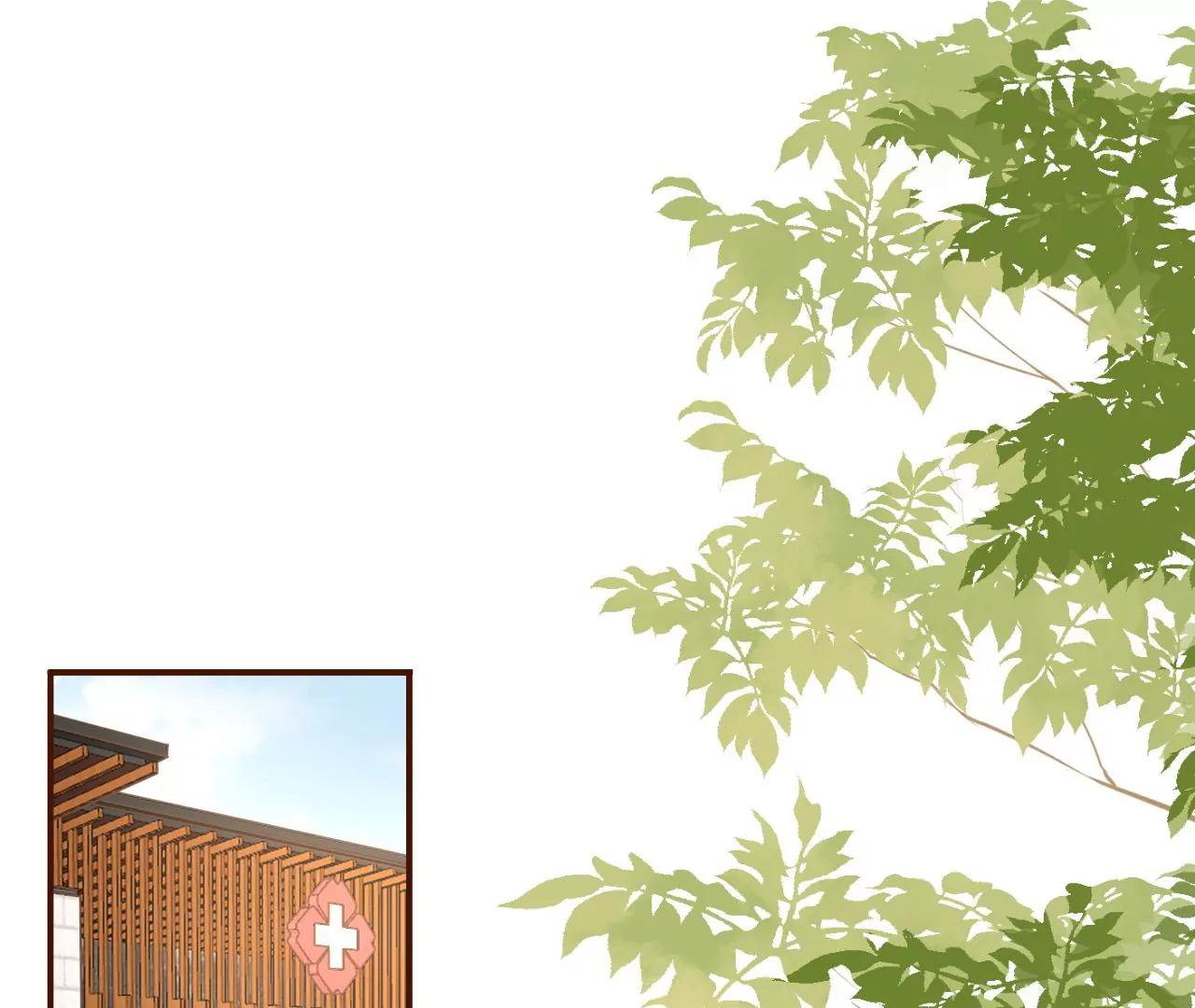 心计(1/2)-第75话