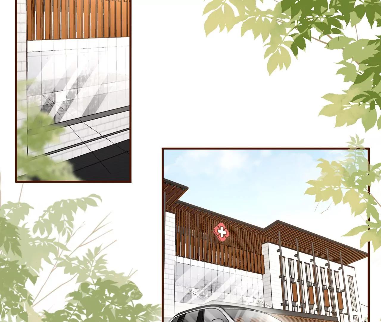 心计(1/2)-第75话