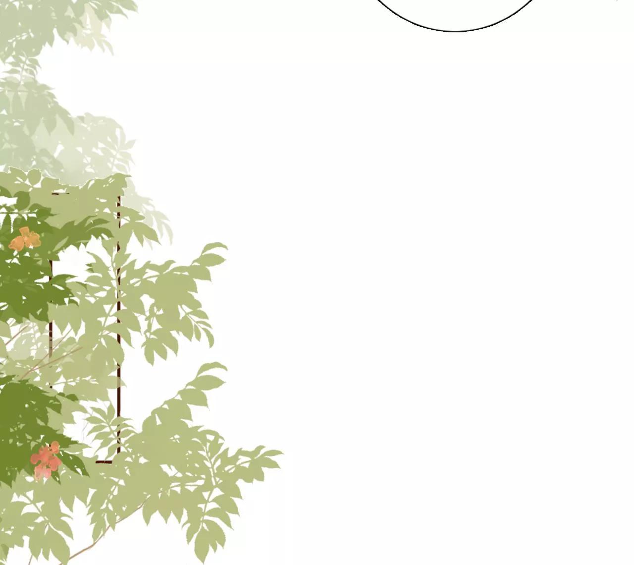 心计(1/2)-第75话