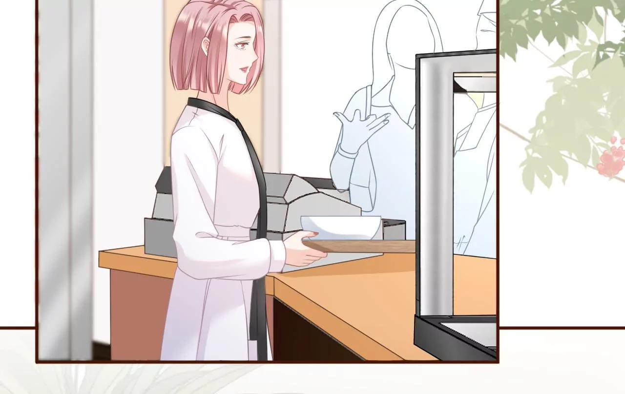 心计(1/2)-第75话