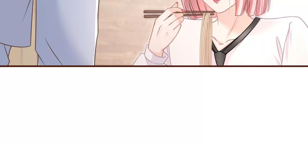 心计(1/2)-第75话