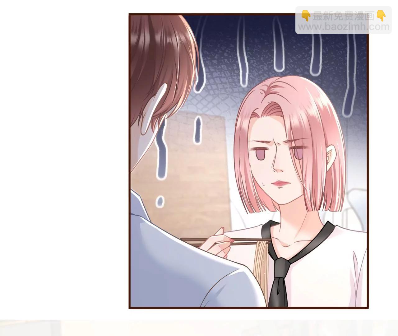 心计(1/2)-第75话