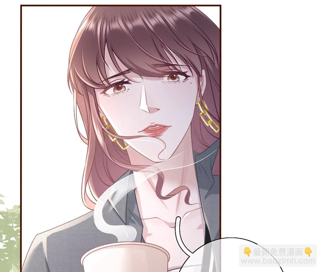 成年人的选择(1/2)-第77话