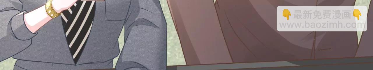 成年人的选择(1/2)-第77话