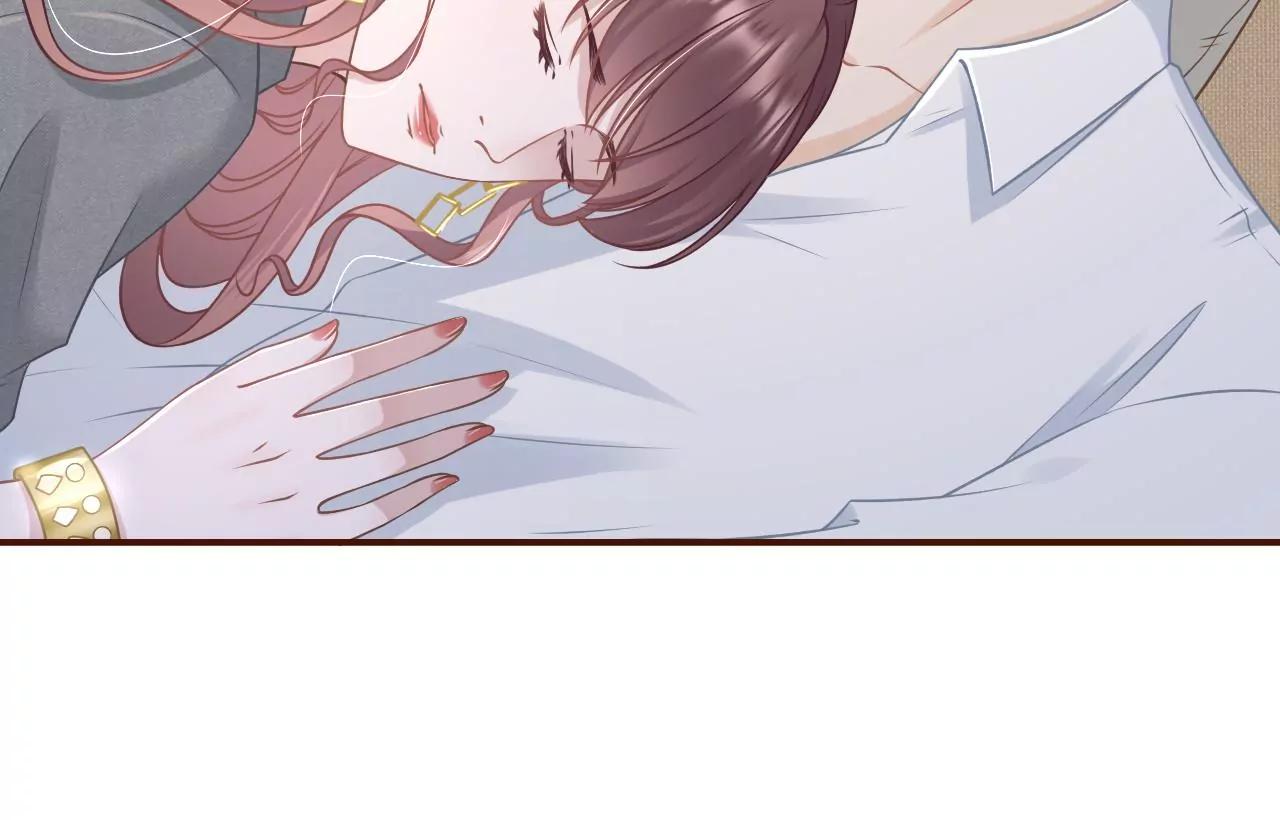 成年人的选择(1/2)-第77话