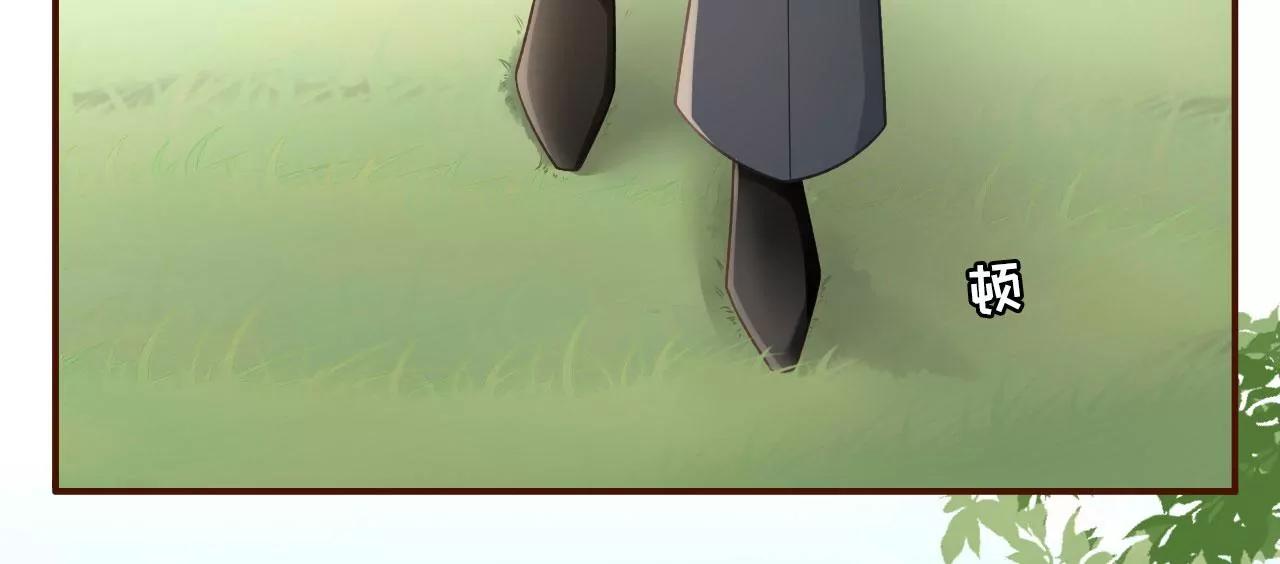 直播再遇(1/2)-第79话