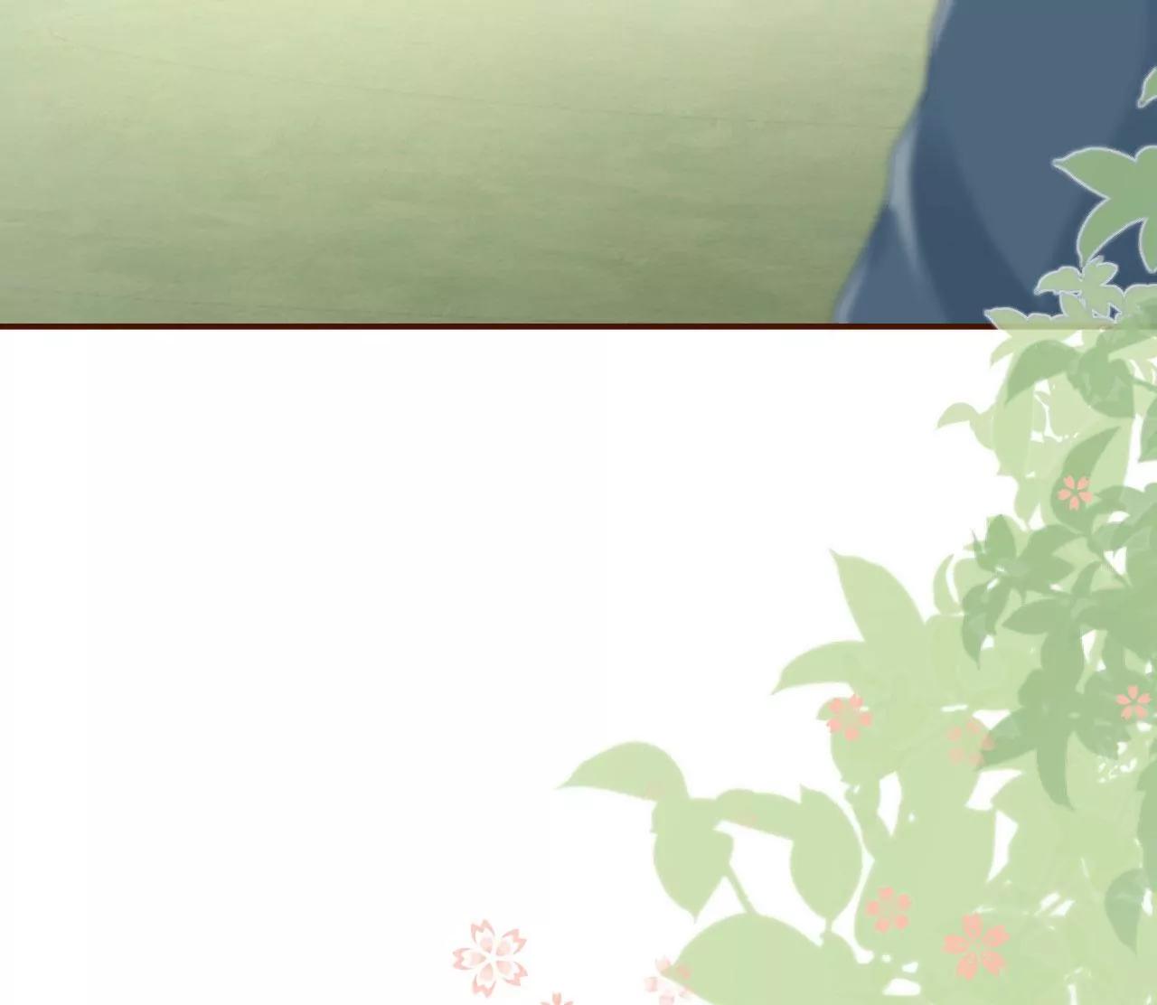 直播再遇(1/2)-第79话