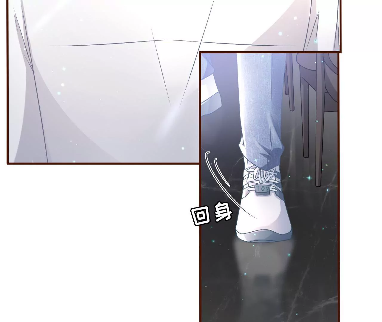 甜品师的梦想(1/2)-第9话