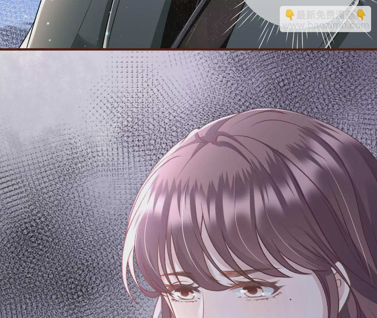 甜品师的梦想(1/2)-第9话