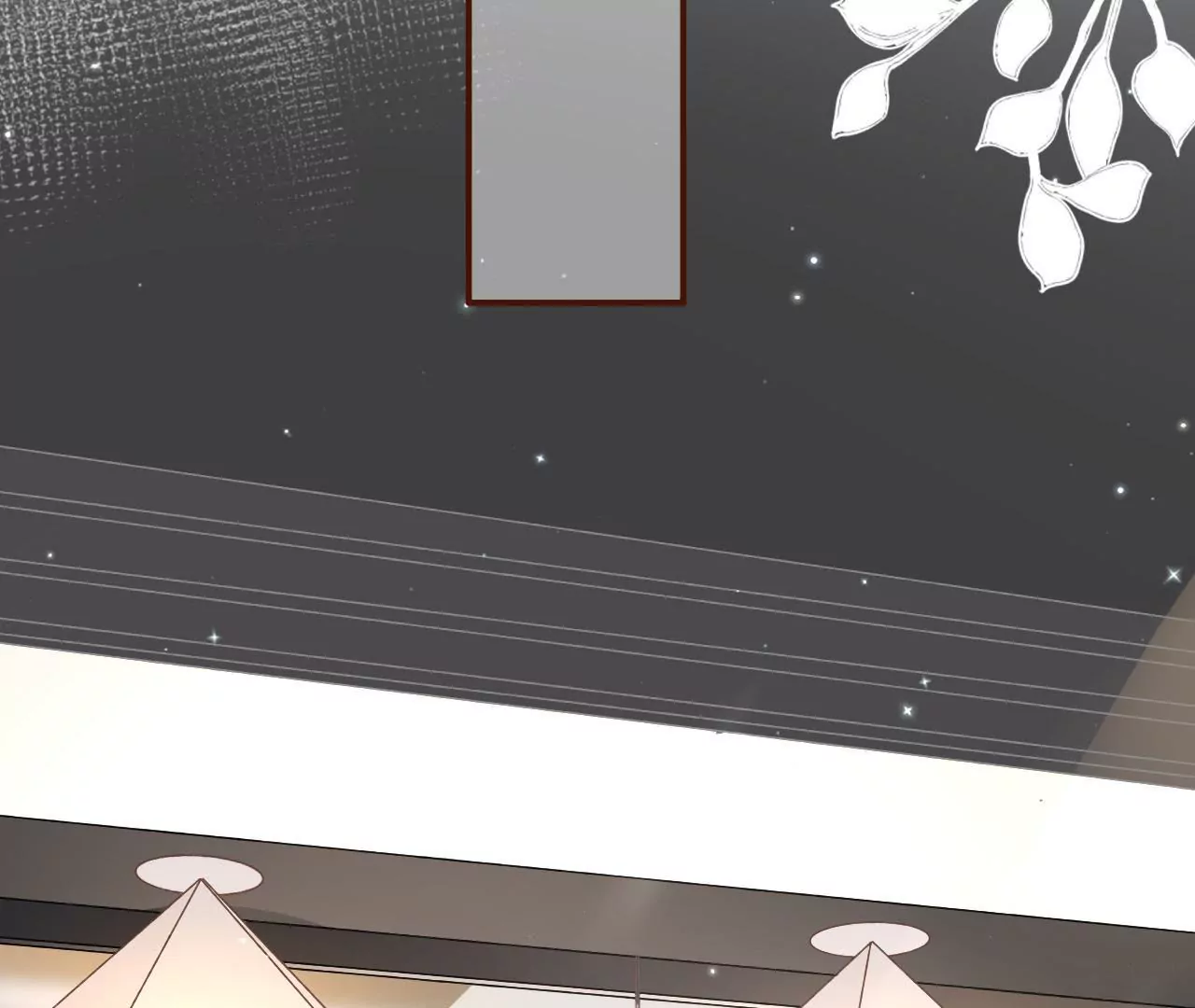 甜品师的梦想(1/2)-第9话