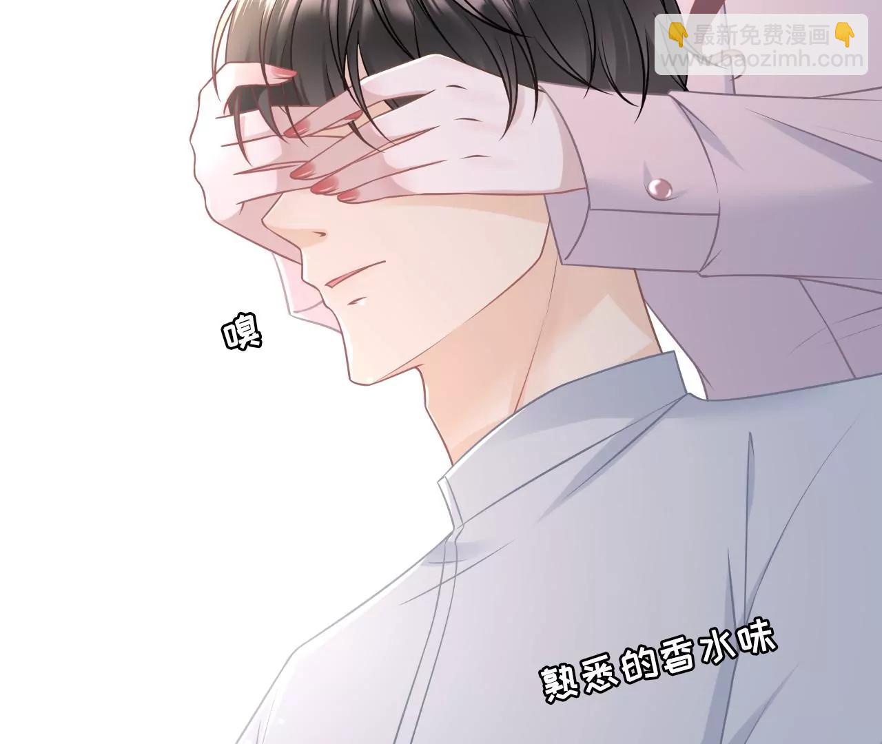 独一无二的玫瑰(1/2)-第81话